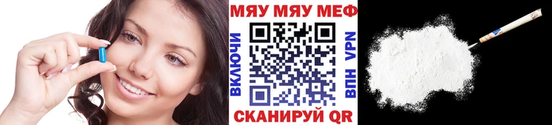 МЕТАДОН Фокино