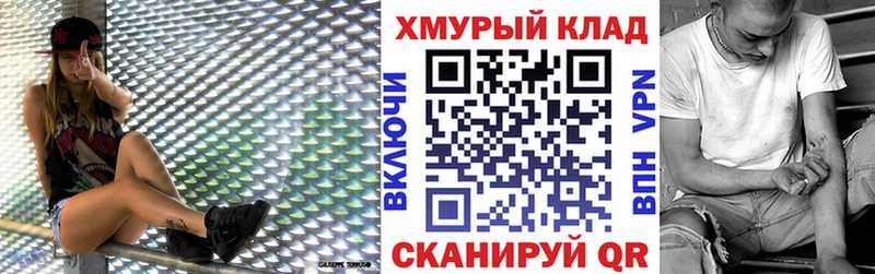 Героин афганец Фокино