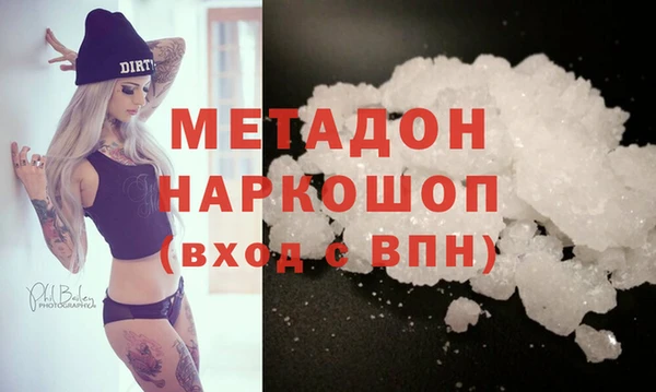 дмт Алексеевка