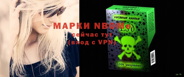 дмт Алексеевка