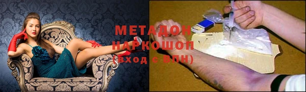 дмт Алексеевка