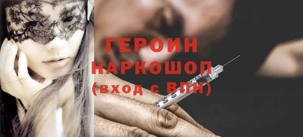 метадон Алексин