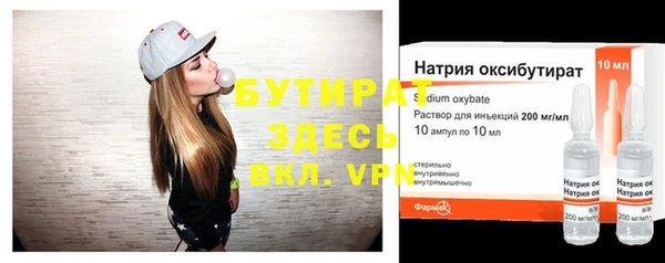 дмт Алексеевка