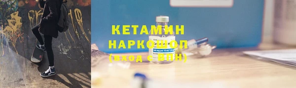 кокаин VHQ Алзамай