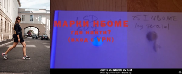 метадон Алексин