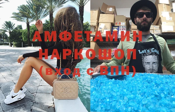 кокаин VHQ Алзамай