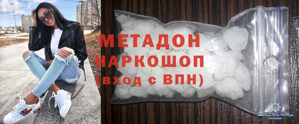 кокаин VHQ Алзамай