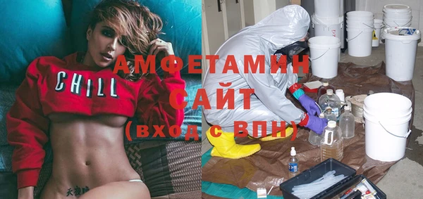 кокаин VHQ Алзамай
