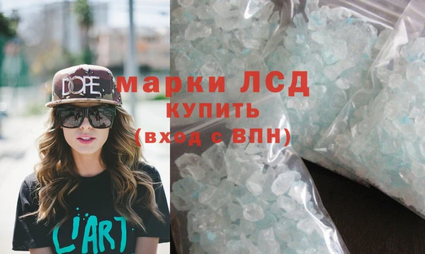 кокаин VHQ Алзамай